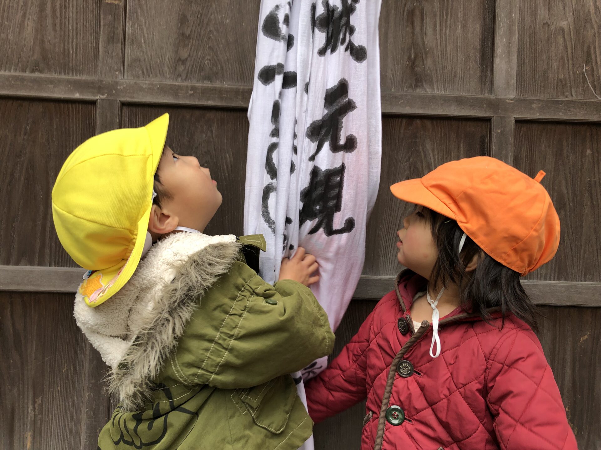 あけましておめでとうございます🎍