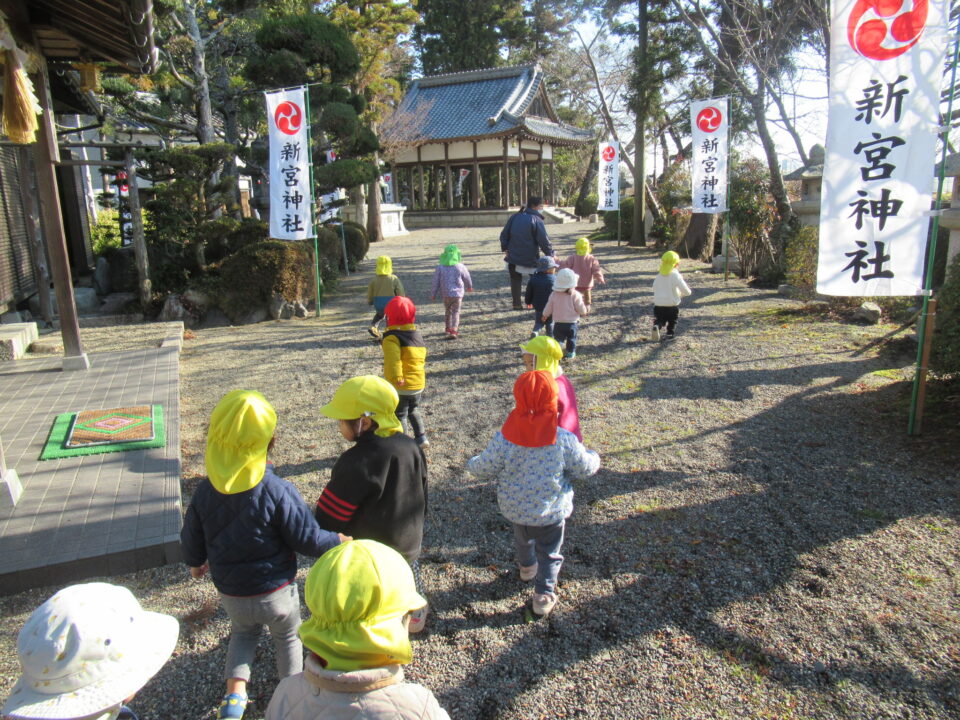 今年もよろしくお願い致します。